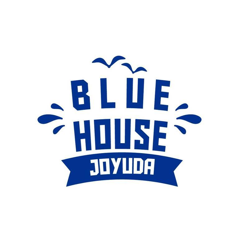 شقة كابو روخو  في Blue House Joyuda المظهر الخارجي الصورة